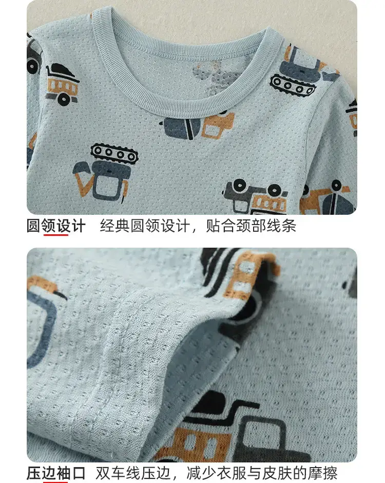 2023 Summer Baby T-Shirt White Sun Print Light Blue Patterned — feature 8