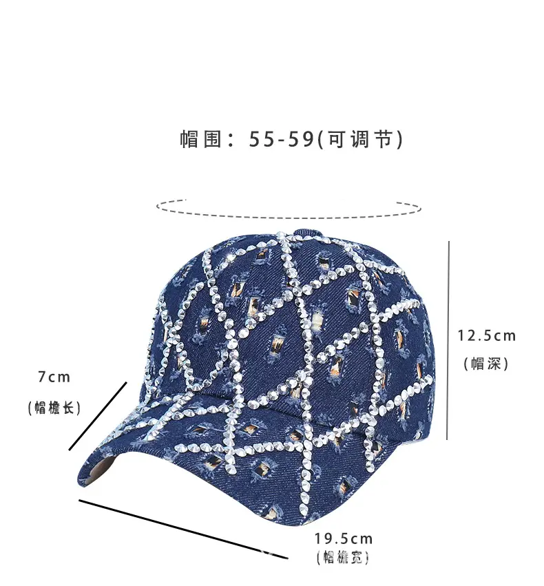 Personalized Cowboy Hat with Rhinestone & Ripped Design — feature 56