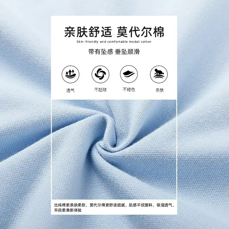 Children's Cotton Polo Shirt Light Blue Primary School Uniform - Image 6