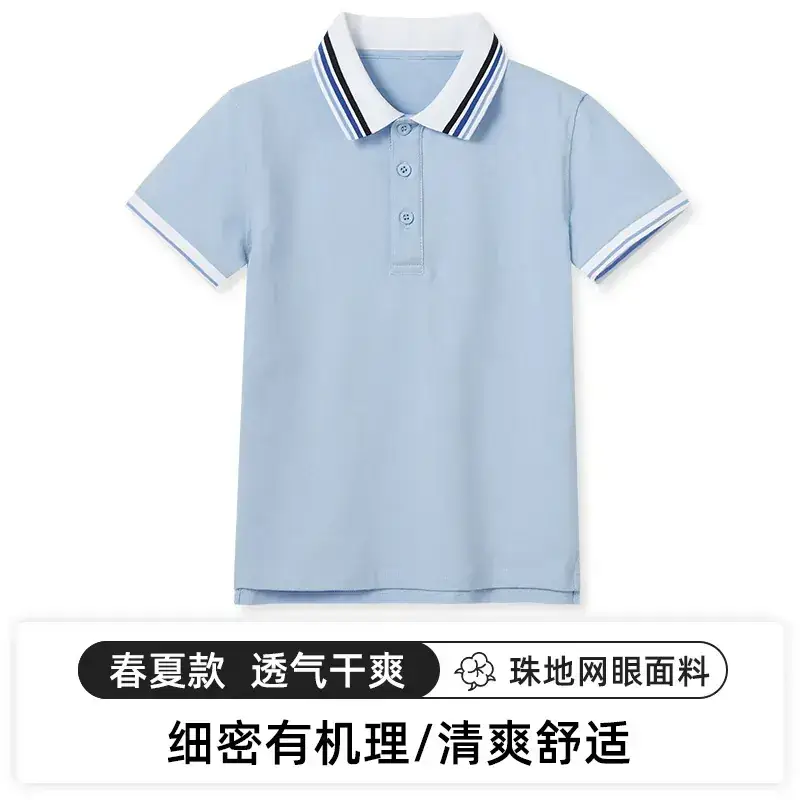 Children's Cotton Polo Shirt Light Blue Primary School Uniform - Image 2