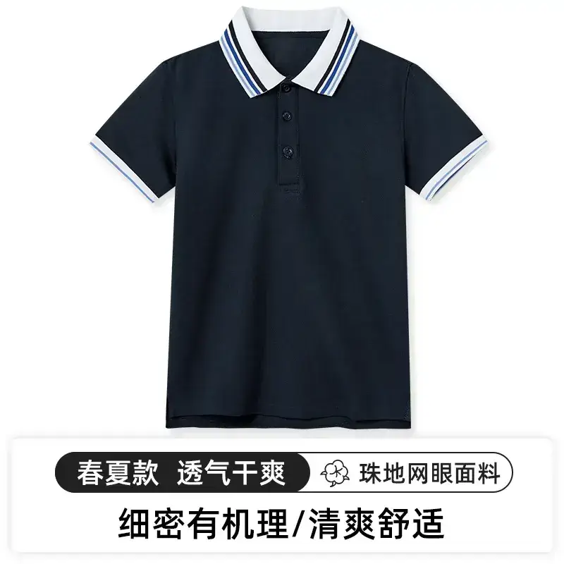 Children's Cotton Polo Shirt Light Blue Primary School Uniform - Image 3