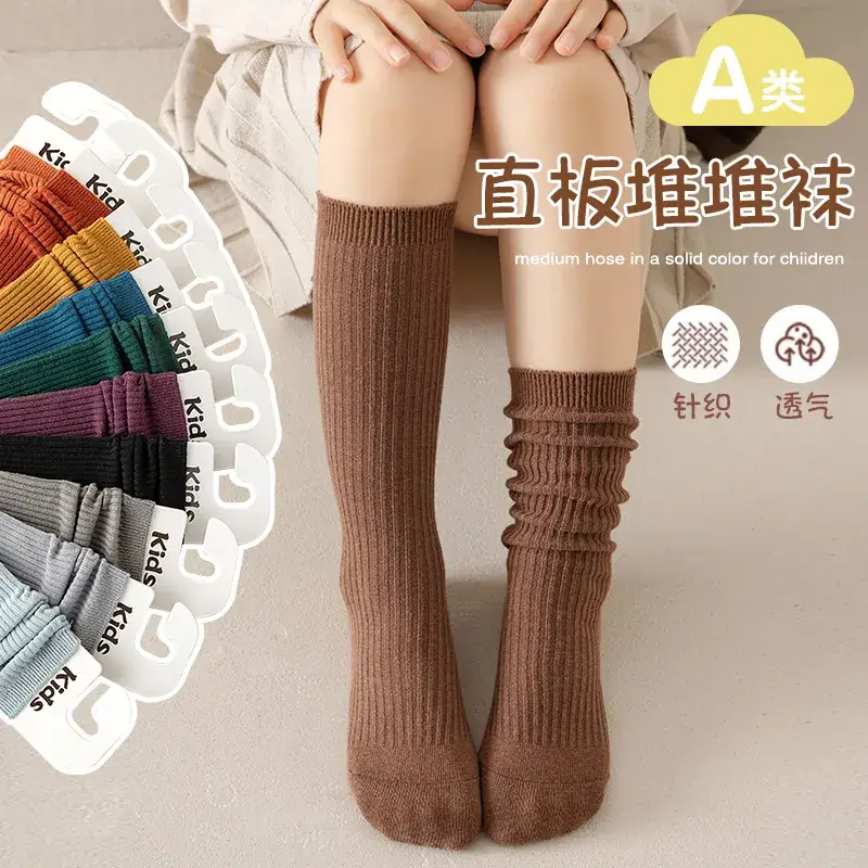 Cross-Border Socks for Girls, Multi Color, Mid-Calf, Breathable - Image 34