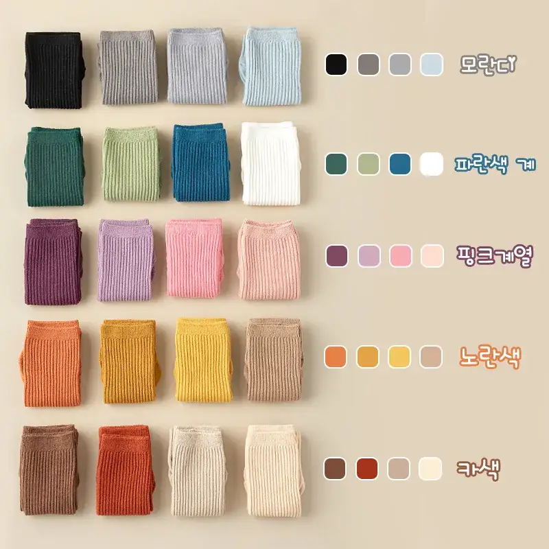 Cross-Border Socks for Girls, Multi Color, Mid-Calf, Breathable - Image 35