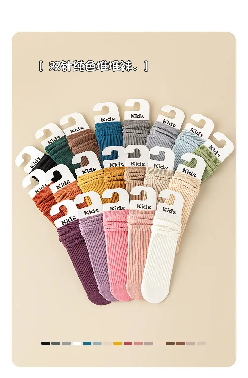 Cross-Border Socks for Girls, Multi Color, Mid-Calf, Breathable — feature 15