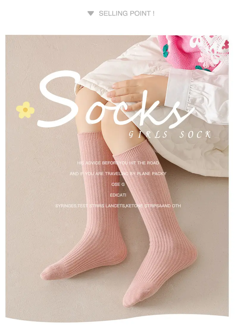 Cross-Border Socks for Girls, Multi Color, Mid-Calf, Breathable — feature 3