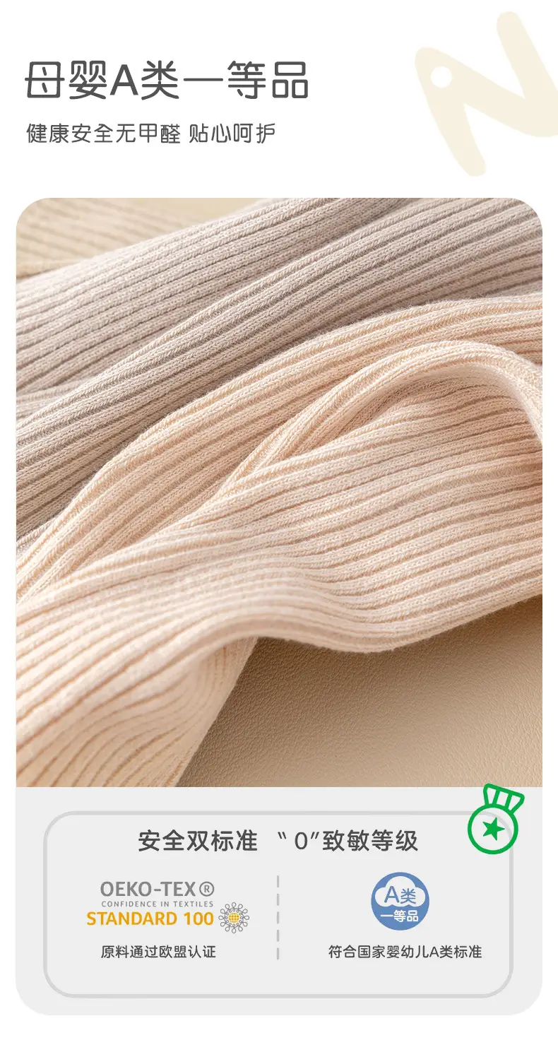 Cross-Border Socks for Girls, Multi Color, Mid-Calf, Breathable — feature 6