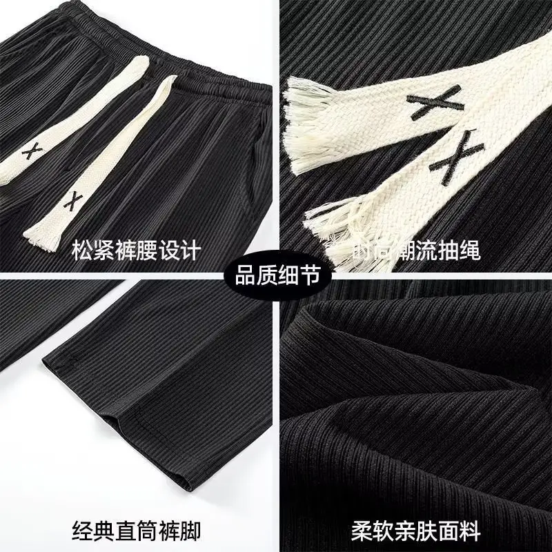 Ice Silk Wide Leg Straight Trousers Large - Image 10