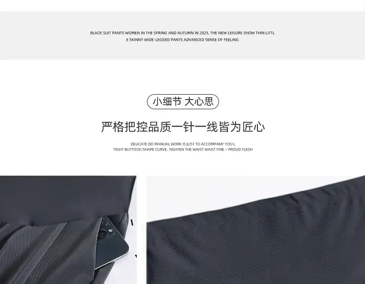 Pregnant Women Ice Silk Wide Leg Pants Black — feature 12