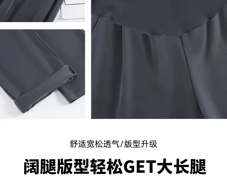 Pregnant Women Ice Silk Wide Leg Pants Black — feature 13