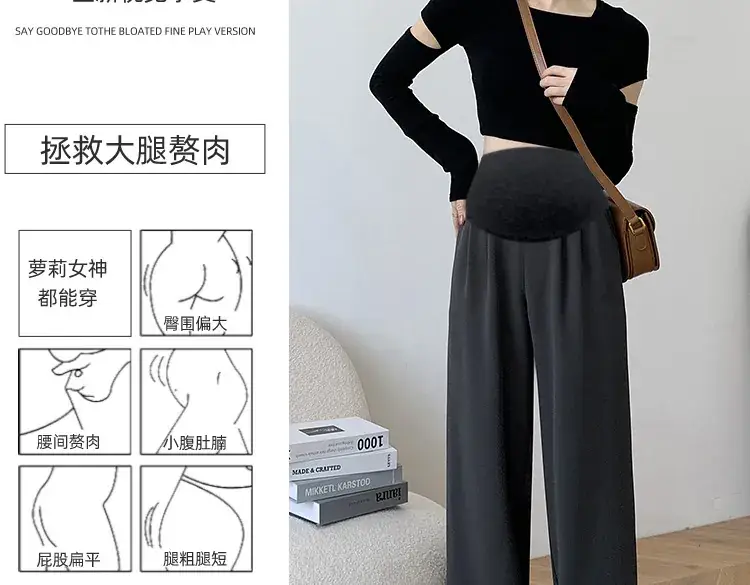 Pregnant Women Ice Silk Wide Leg Pants Black — feature 17