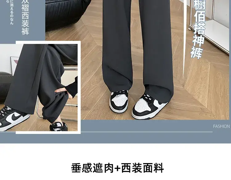 Pregnant Women Ice Silk Wide Leg Pants Black — feature 2