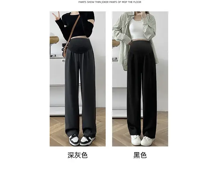 Pregnant Women Ice Silk Wide Leg Pants Black — feature 25
