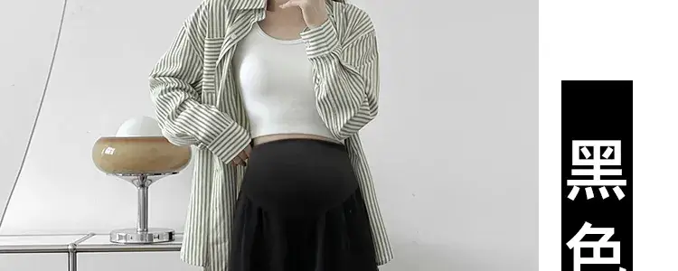 Pregnant Women Ice Silk Wide Leg Pants Black — feature 40