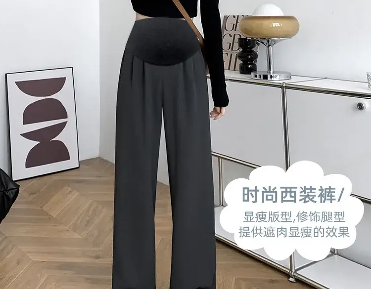 Pregnant Women Ice Silk Wide Leg Pants Black — feature 6