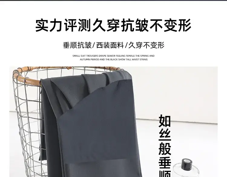 Pregnant Women Ice Silk Wide Leg Pants Black — feature 9