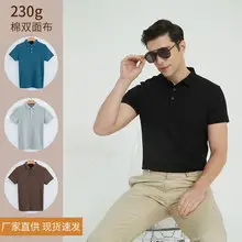 Men's Long-Lasting Cotton T-Shirt Pink Round Neck — feature 29