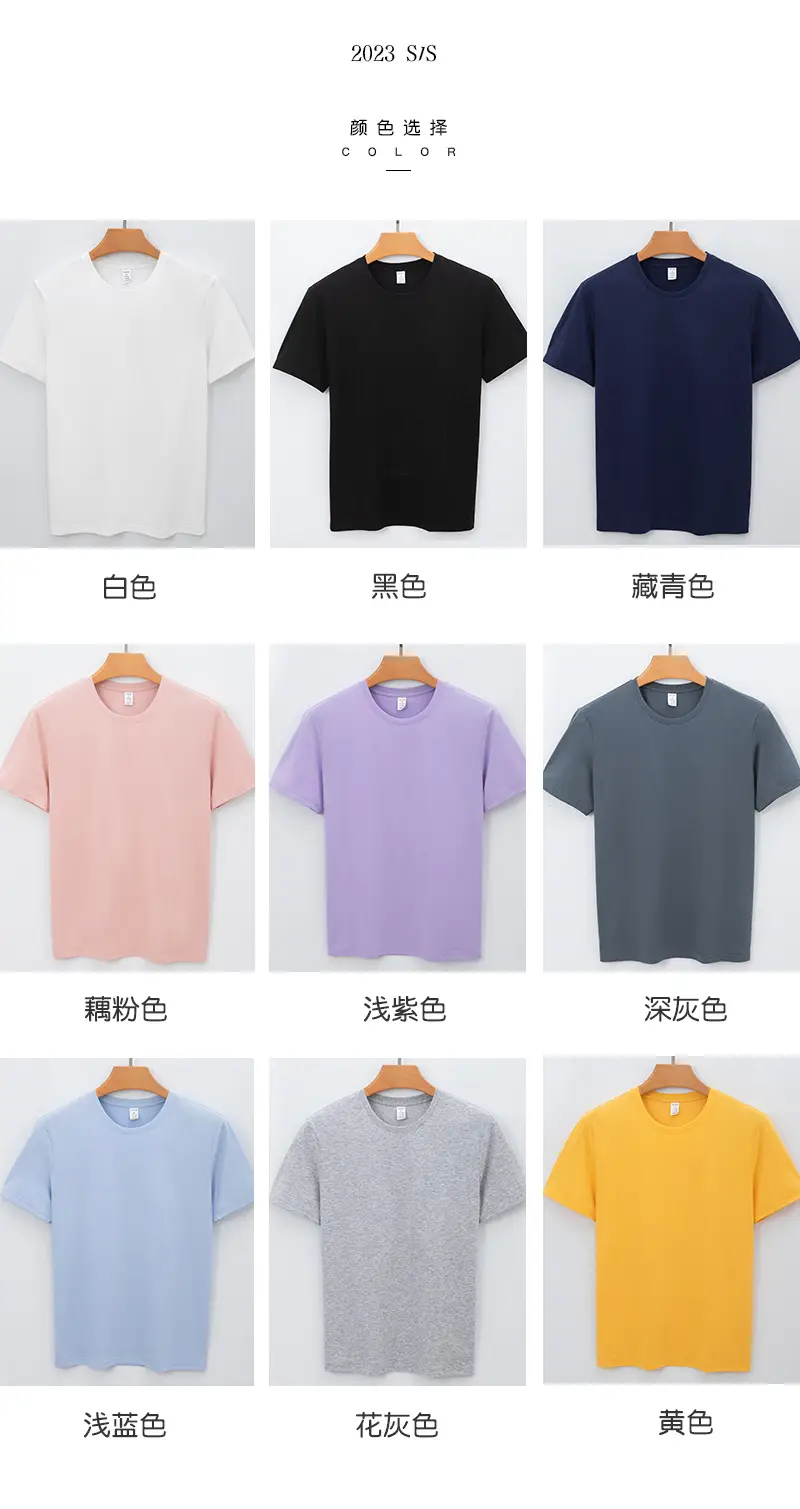 Men's Long-Lasting Cotton T-Shirt Pink Round Neck — feature 42