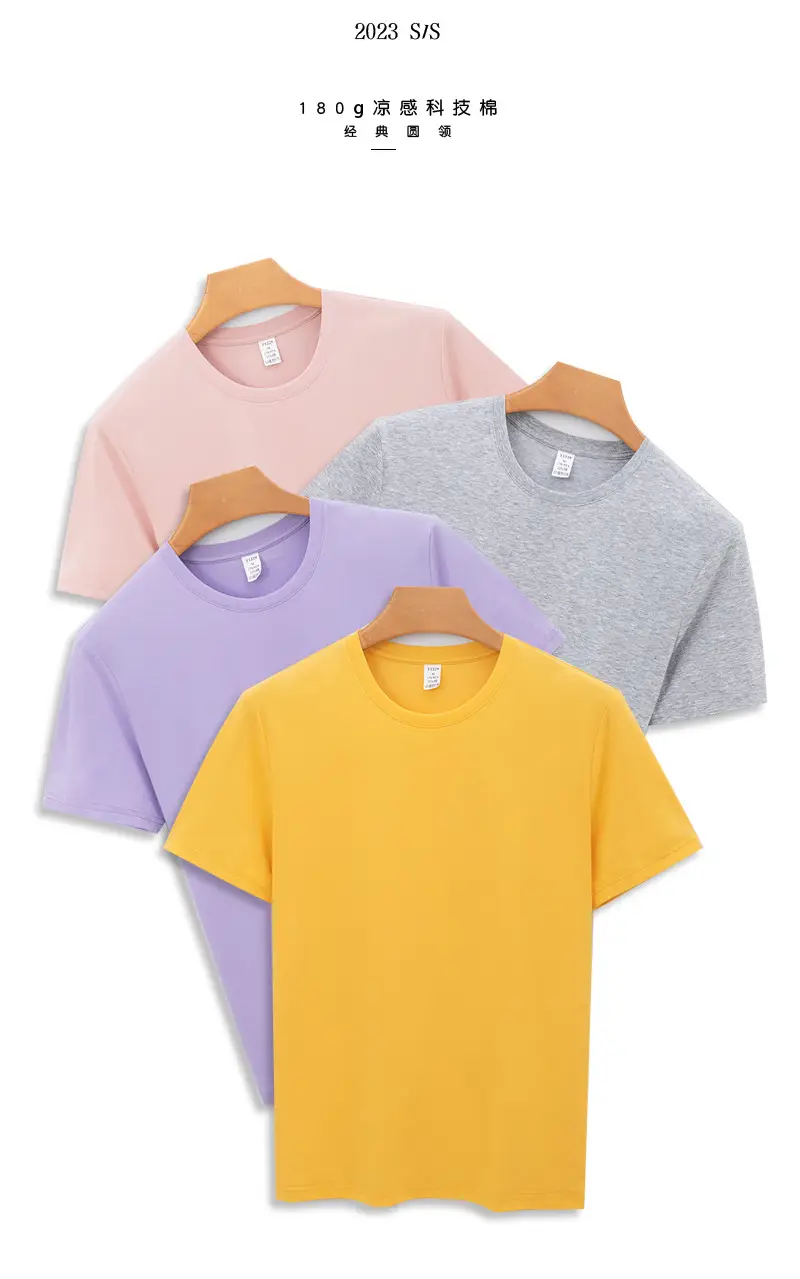 Men's Long-Lasting Cotton T-Shirt Pink Round Neck — feature 45