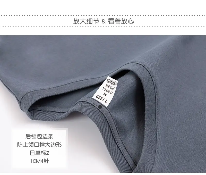 Men's Long-Lasting Cotton T-Shirt Pink Round Neck — feature 46