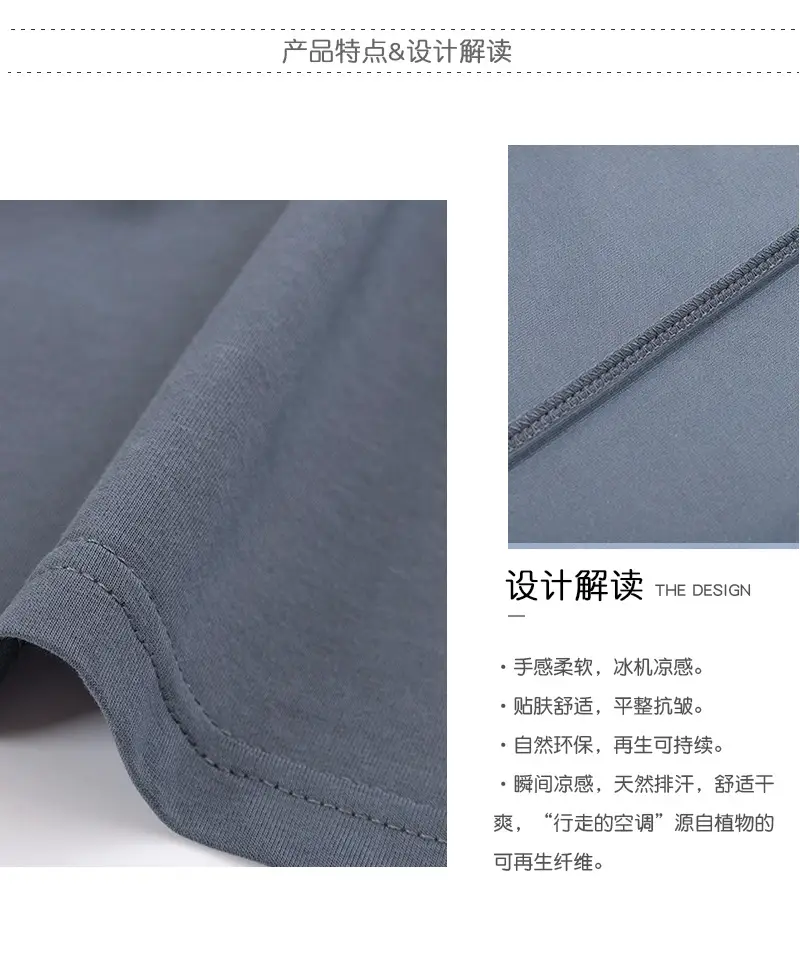 Men's Long-Lasting Cotton T-Shirt Pink Round Neck — feature 48