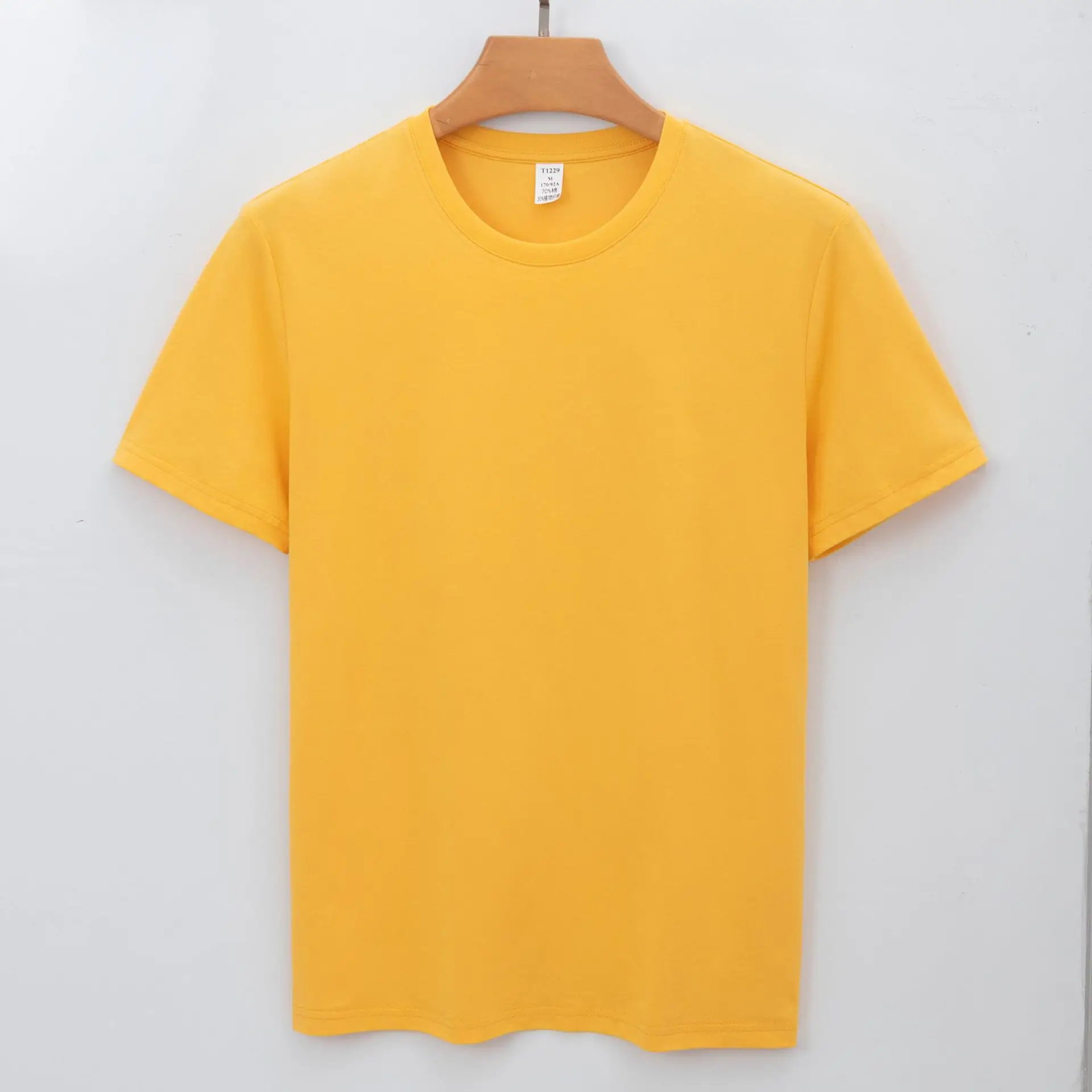 Men's Long-Lasting Cotton T-Shirt Pink Round Neck - Image 10