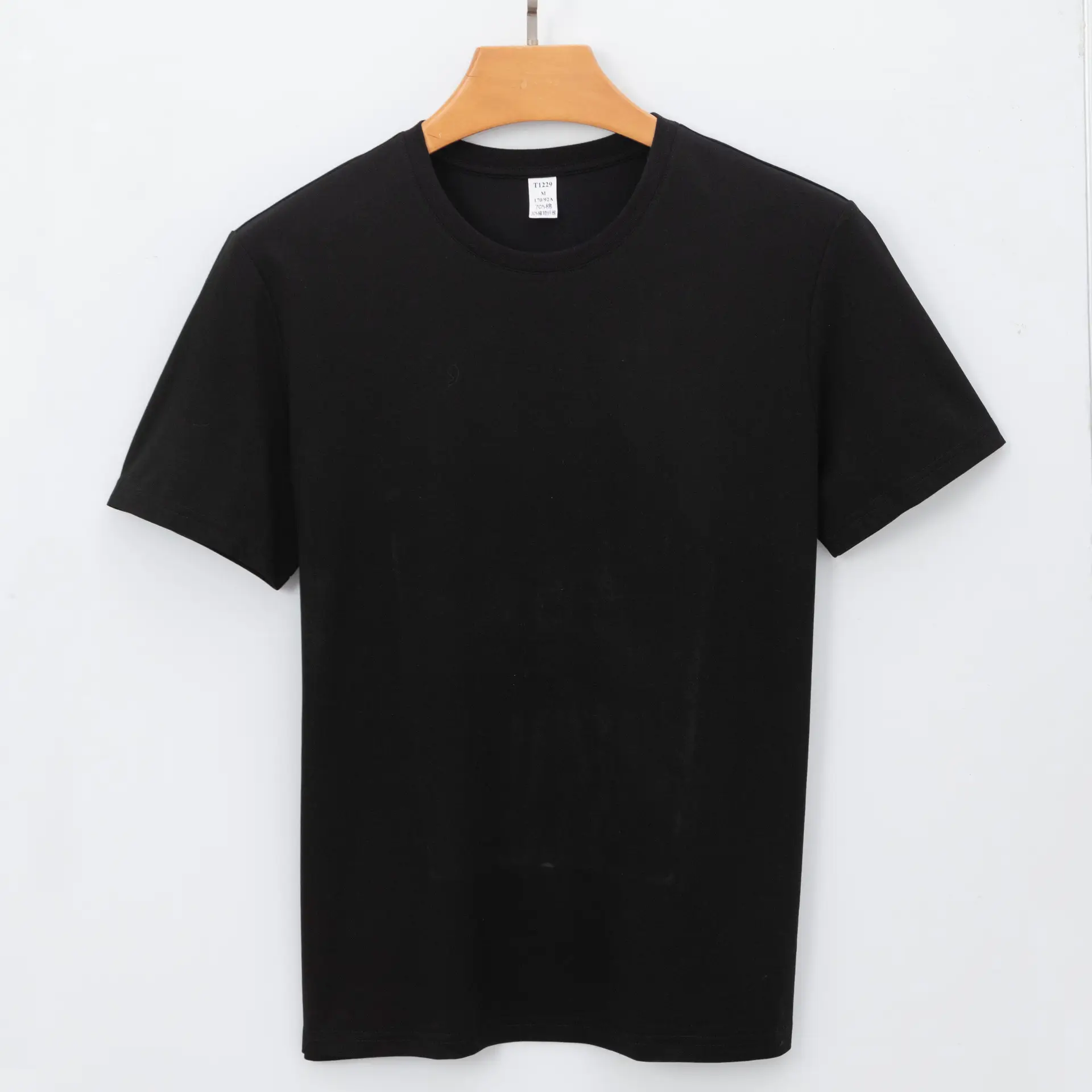 Men's Long-Lasting Cotton T-Shirt Pink Round Neck - Image 3