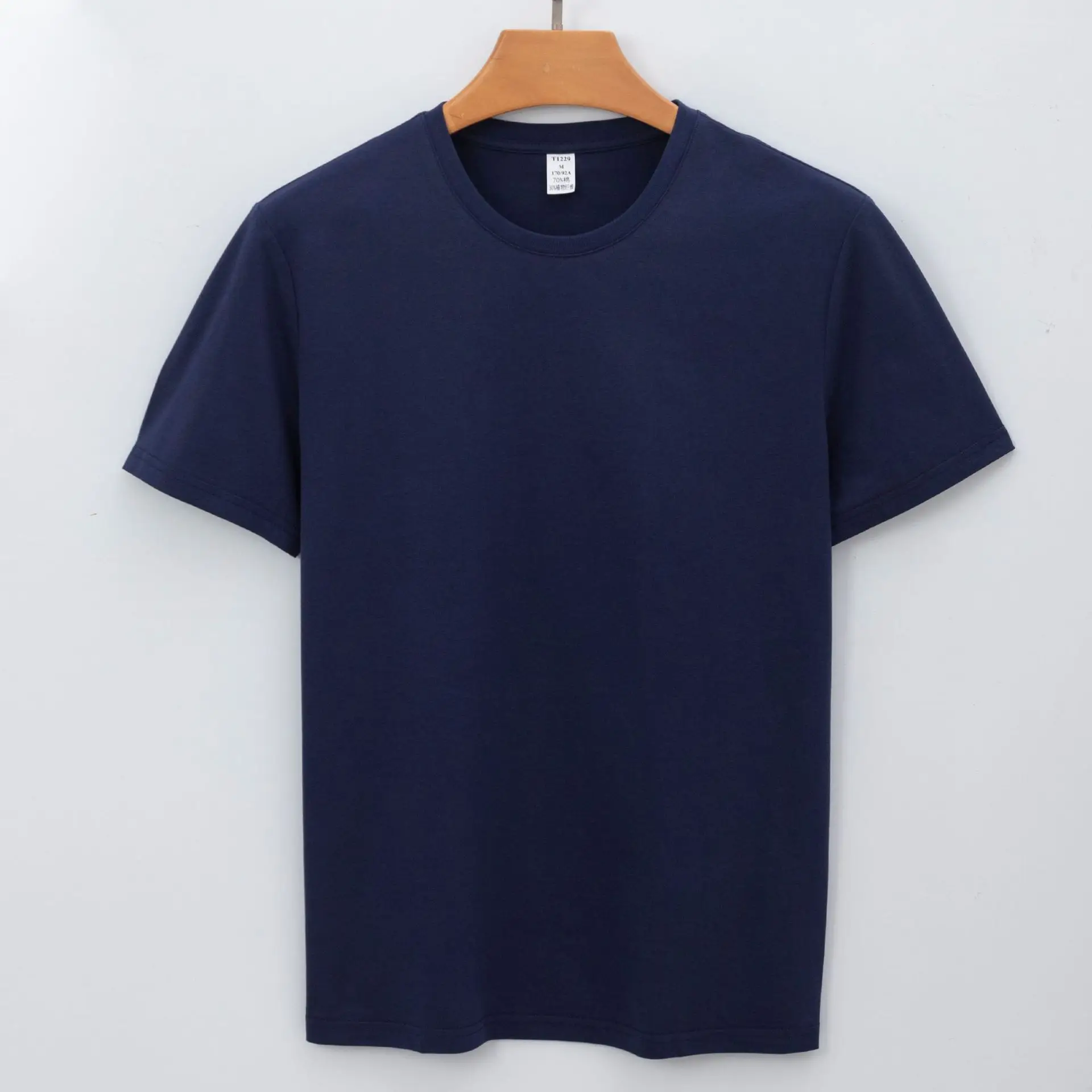 Men's Long-Lasting Cotton T-Shirt Pink Round Neck - Image 4