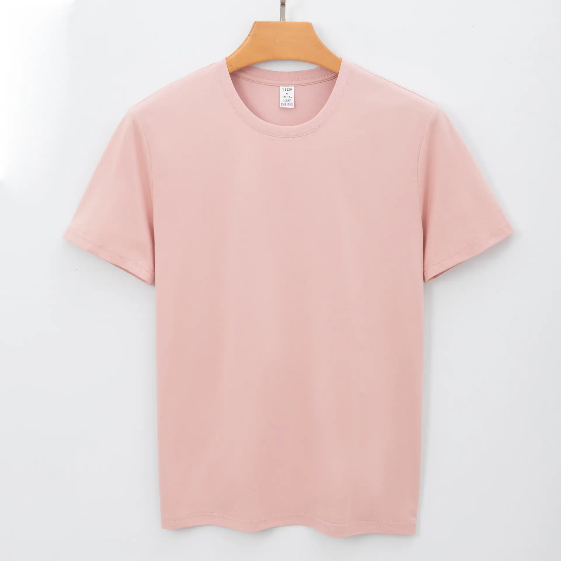 Men's Long-Lasting Cotton T-Shirt Pink Round Neck - Image 5