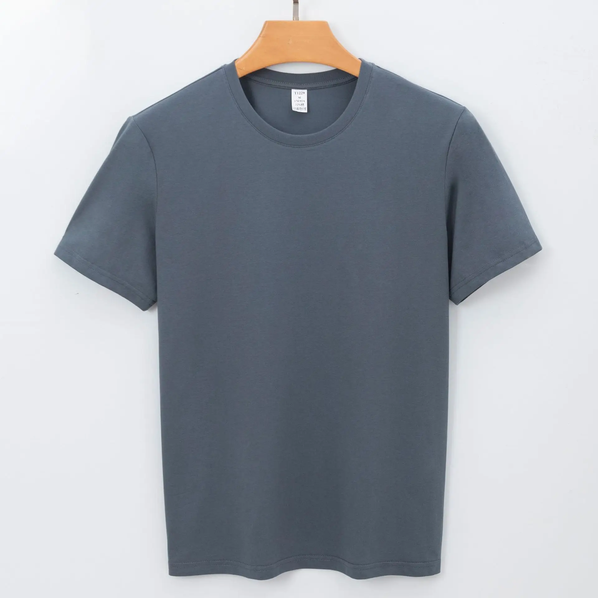 Men's Long-Lasting Cotton T-Shirt Pink Round Neck - Image 7