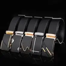 Men's Silver Braided Tactical Belt with Cobra Buckle — feature 9