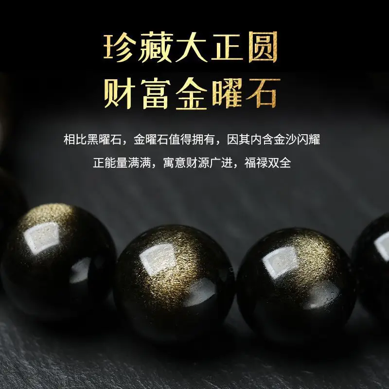 Gold Obsidian Zodiac Bracelet for Men Birth Year Gift