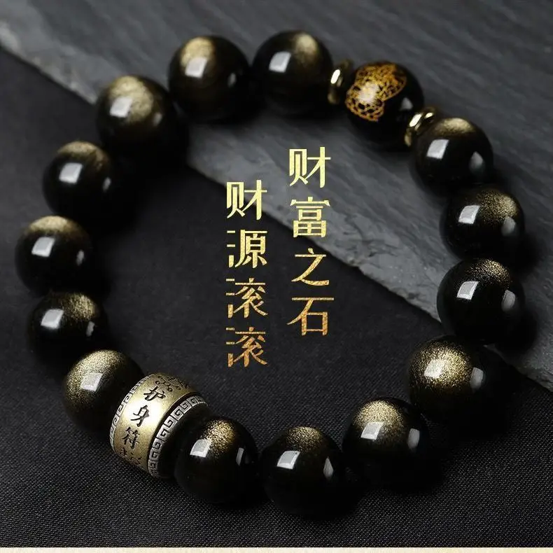 Gold Obsidian Zodiac Bracelet for Men Birth Year Gift