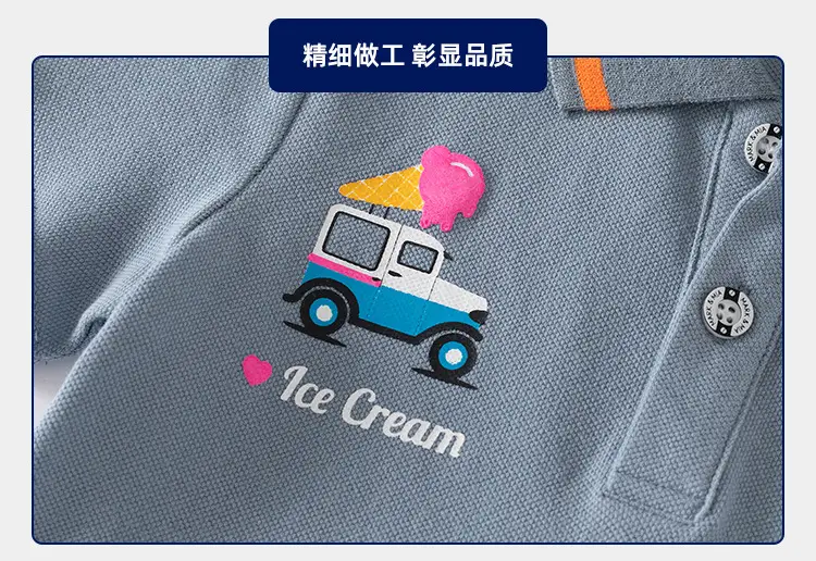 Boys Cartoon Cotton Polo Shirt Medium Small — feature 11