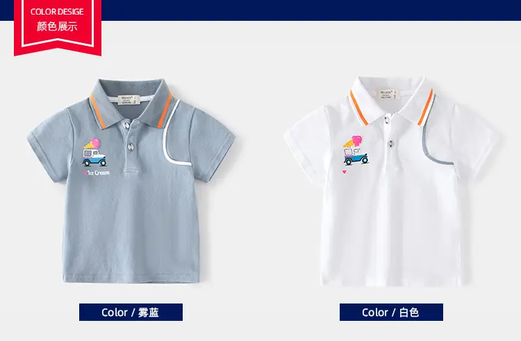 Boys Cartoon Cotton Polo Shirt Medium Small — feature 3