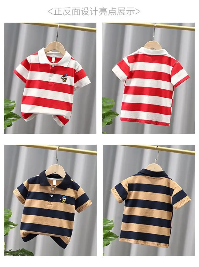 Children Striped Polo Shirt & Black Shorts Set — feature 2