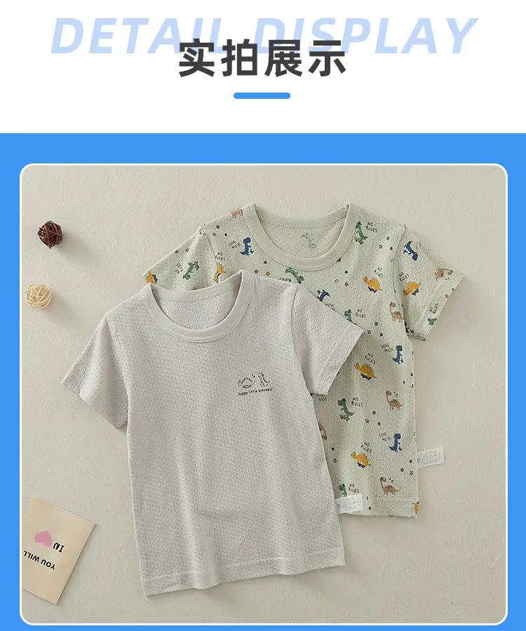 Boys Cotton T-shirt 1+6+10 Years Old Summer Non-Fluorescent — feature 11