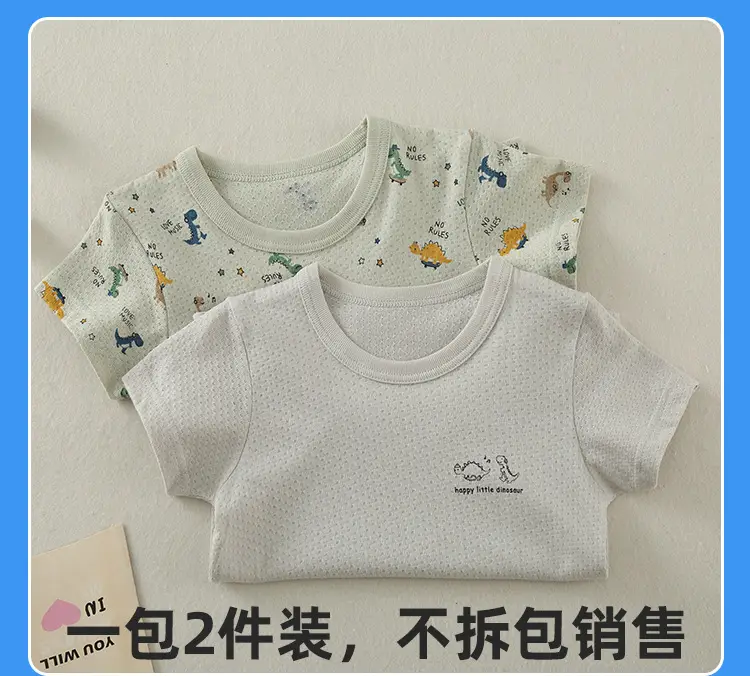 Boys Cotton T-shirt 1+6+10 Years Old Summer Non-Fluorescent — feature 13