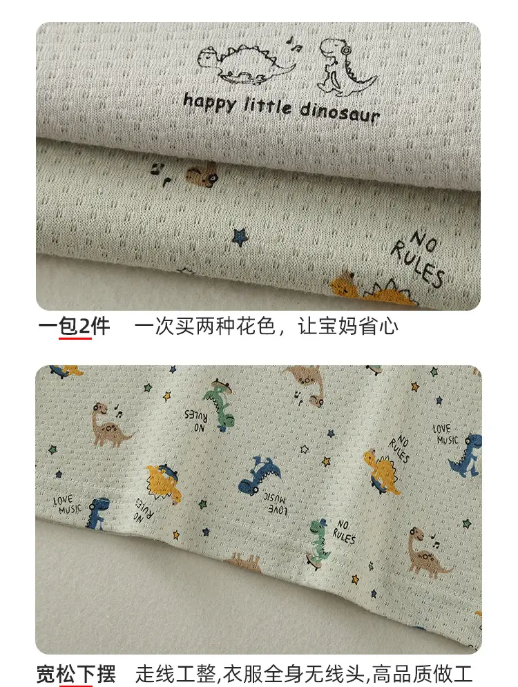 Boys Cotton T-shirt 1+6+10 Years Old Summer Non-Fluorescent — feature 9