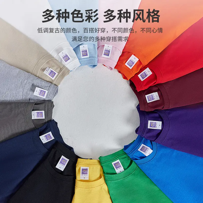Pure Cotton Round Neck T-Shirt Multiple Colors - Image 19