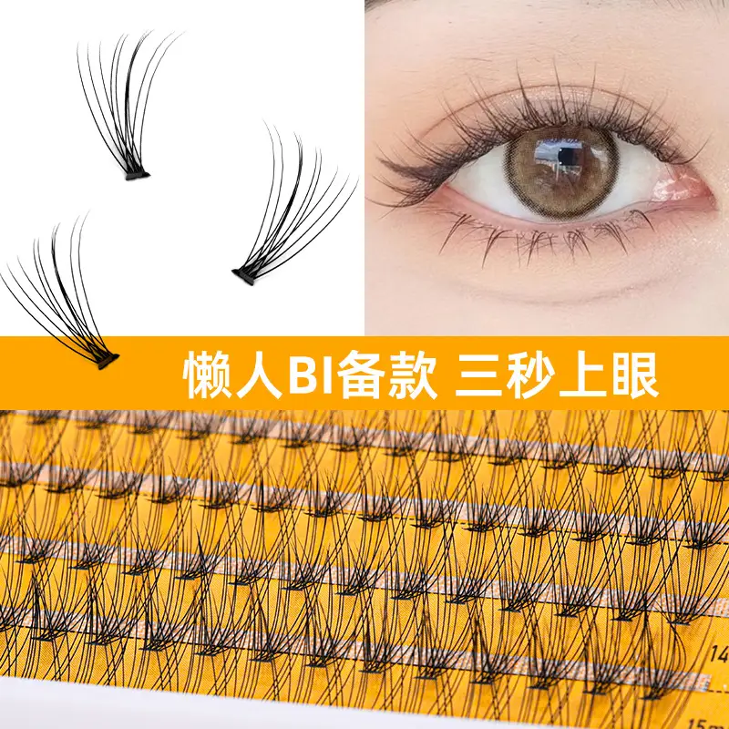Grafting Eyelashes 10D 20D Hot Melt Scarecrow - Image 5