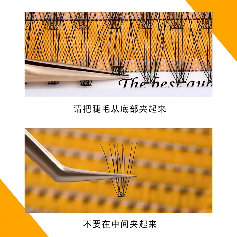 Grafting Eyelashes 10D 20D Hot Melt Scarecrow - Image 7