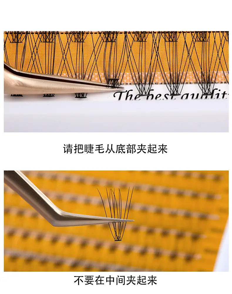 Grafting Eyelashes 10D 20D Hot Melt Scarecrow — feature 8