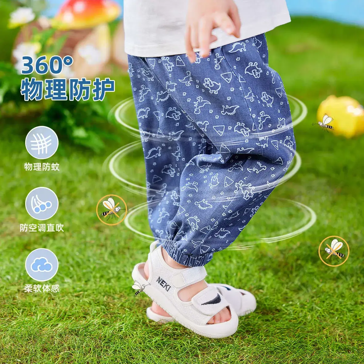 Baby Denim Pants Light Blue Summer Wear - Image 4