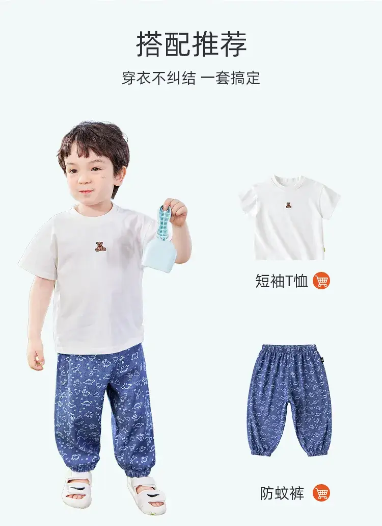 Baby Denim Pants Light Blue Summer Wear — feature 13