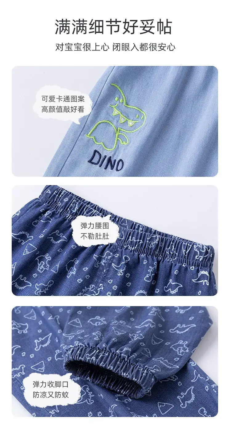 Baby Denim Pants Light Blue Summer Wear — feature 14