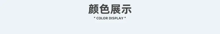 Baby Denim Pants Light Blue Summer Wear — feature 20
