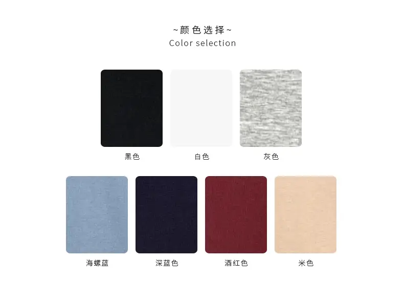 Men Sleeveless Tank Top Navy Blue Slim Fit — feature 3