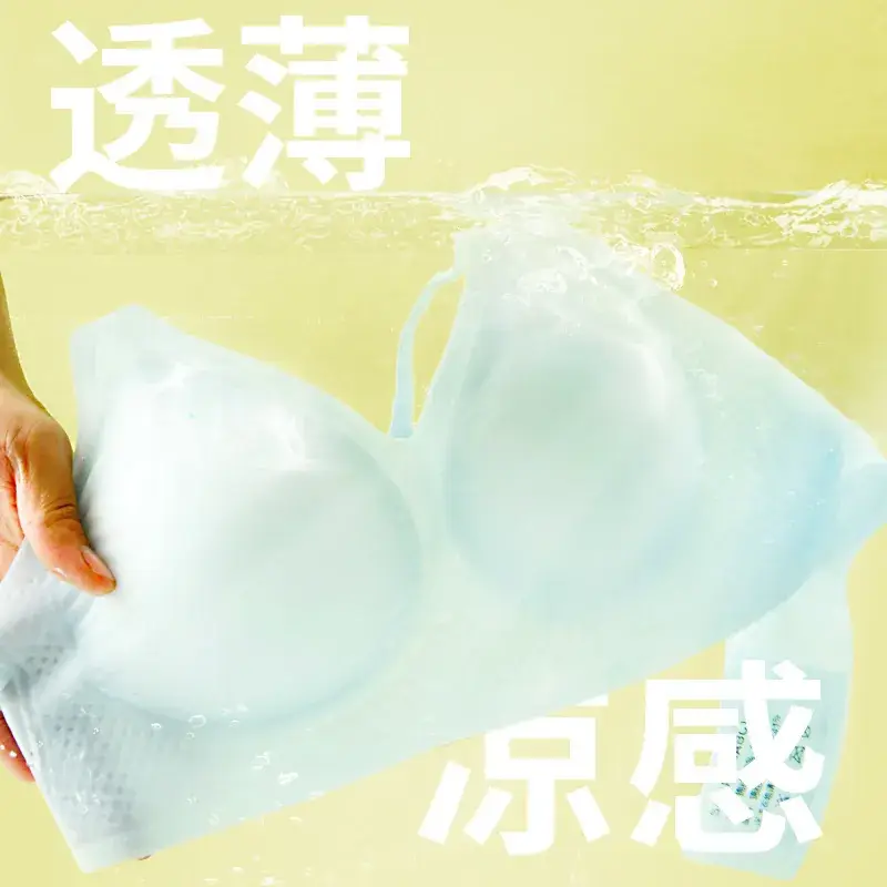 Women's Push Up Underwear Ice Silk Cool Jelly Glue Soft Support - Image 6