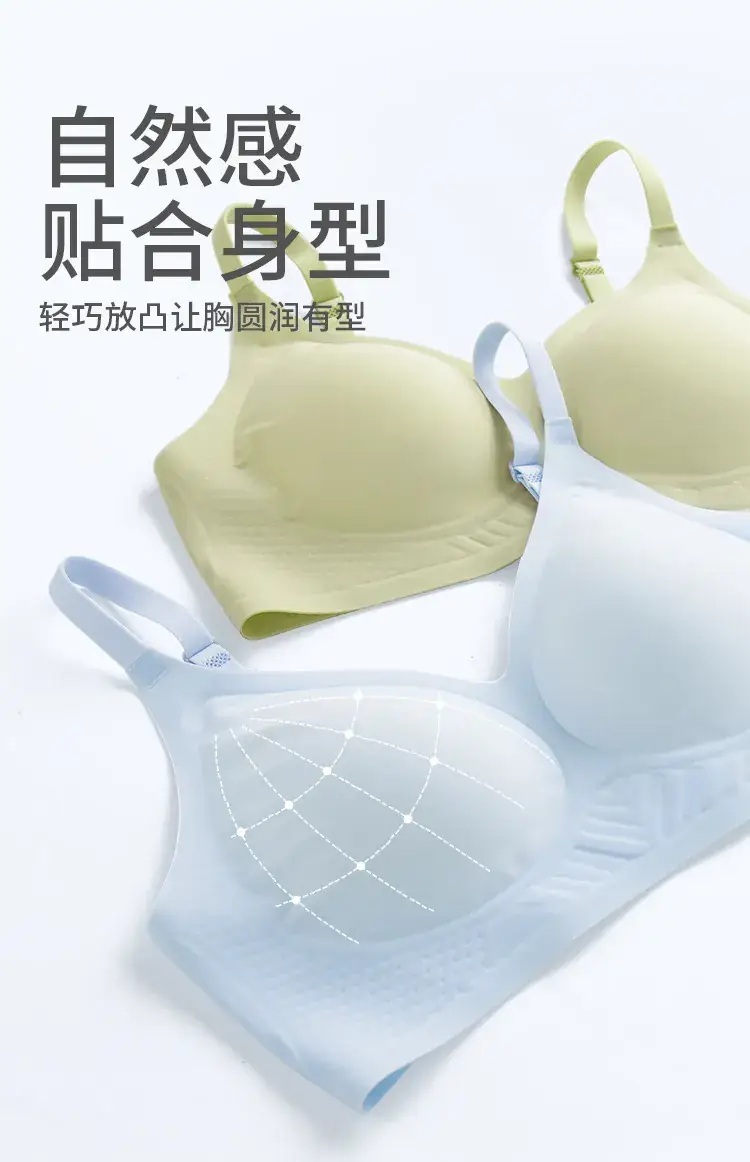 Women's Push Up Underwear Ice Silk Cool Jelly Glue Soft Support — feature 16