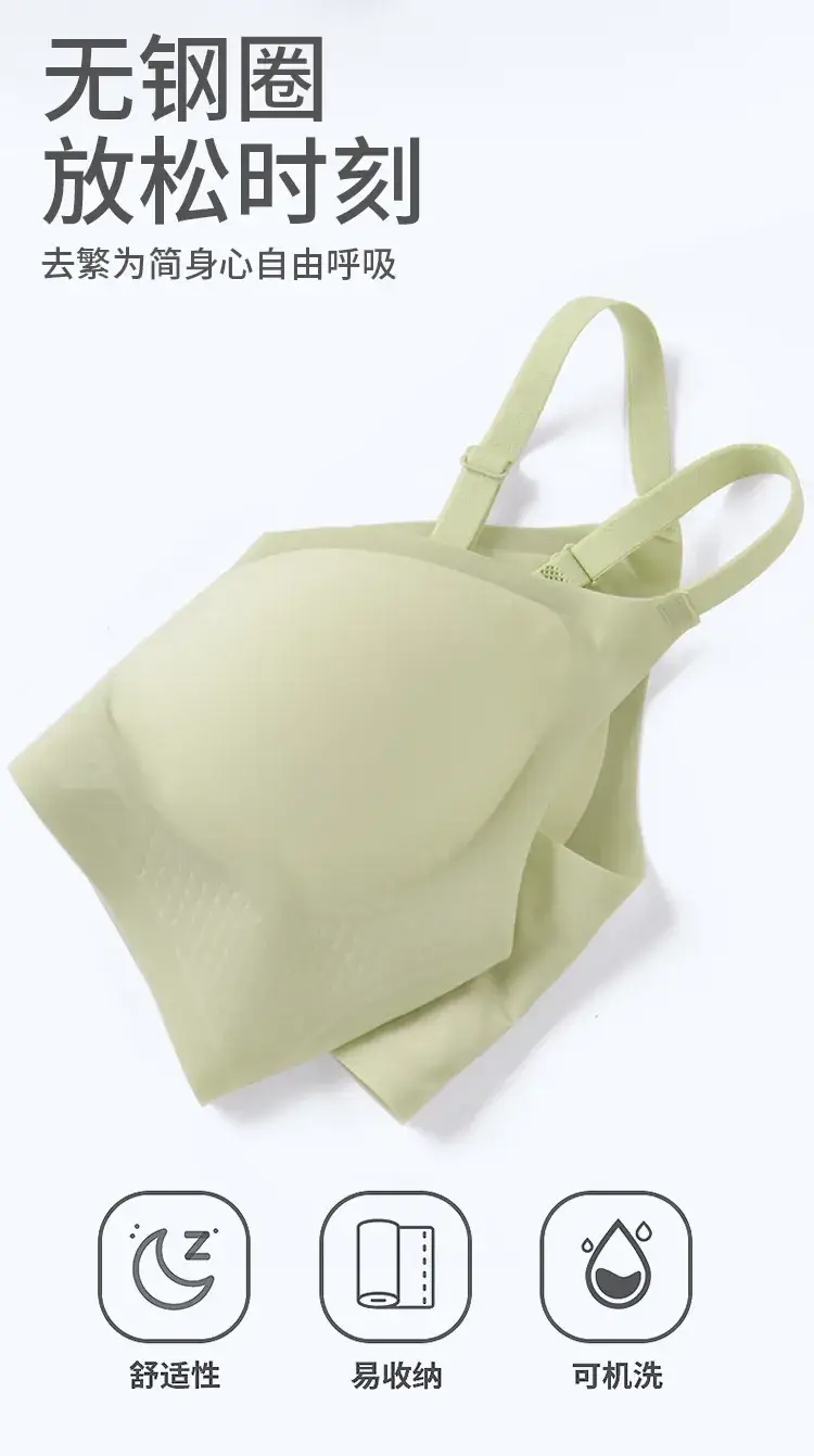 Women's Push Up Underwear Ice Silk Cool Jelly Glue Soft Support — feature 17
